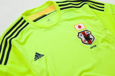 Camiseta del Japon Segunda 2014-2015 baratas
